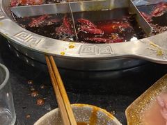 -大龙火锅(老店)