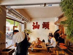 -成川茶店·潮汕工夫浓茶(万象店)