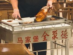-全聚德烤鸭店(马家堡店)