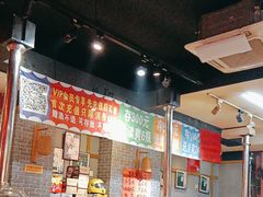 -老蜀铜火锅·酸菜脊骨·麻辣羊蝎子(热闹路店)