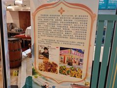 -圣爵菲斯大酒店(长沙世界之窗店)