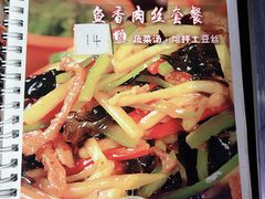 -清和园素食自助餐厅(义信堂美食城店)
