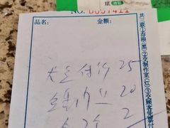 -华光餐厅(复兴路店)