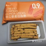 咖啡味的小麦粉含量比全麦粉多