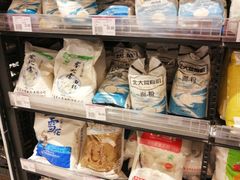 -AEON永旺超市(天津津南店)