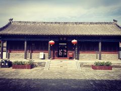 -河间府署