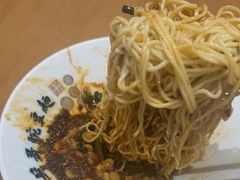 -兵哥豌豆面(创意谷店)