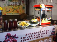 -龙泉小镇(科圣路店)