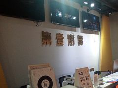 -第壹街舞(西城天街店)