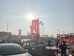 -蒲河大集