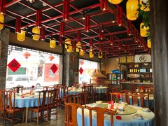 大堂-无名饺子馆(康湖路店)
