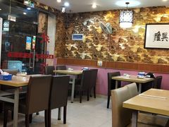大堂-仁和小厨(方斜路店)