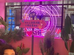 -小杨生煎(黄河路店)
