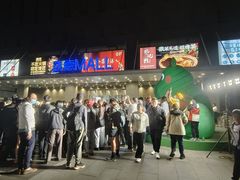 -凯德MALL(西直门店)
