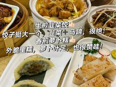 -点都德(广州白云山景区南门店)