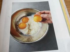 菜单-ROAST