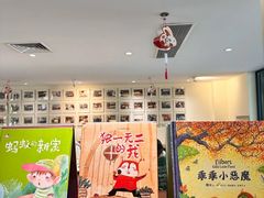 -五峰书院(南洋泾路店)