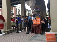 -王府井奥莱临潼小镇(临潼店)