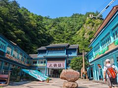 -太湖源风景区