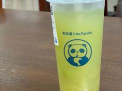 -茶百道(朝阳北路店)