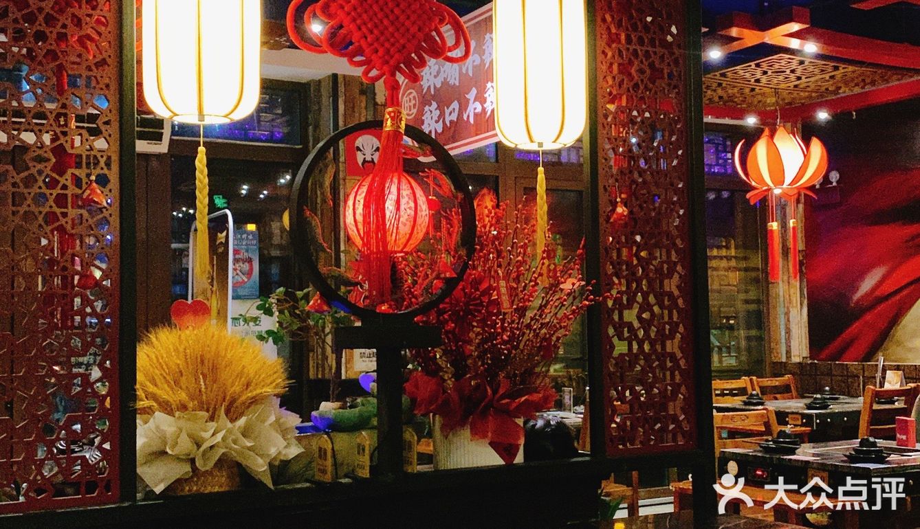 斜塘老街的火锅“旺府”[糖果]