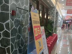 -尚宴牛特鲜自助(太原街万达店)
