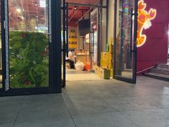 -柒五龙虾(八王寺店)