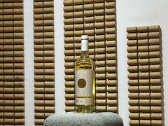 -源石酒庄