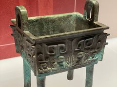 -上海博物馆(人民广场馆)