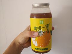 -奈雪的茶(凯德新都心店)
