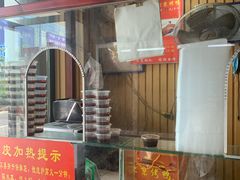 -徐记正宗北京烤鸭(北京东路总店)