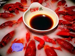 -红盔甲·小龙虾(人民广场店)