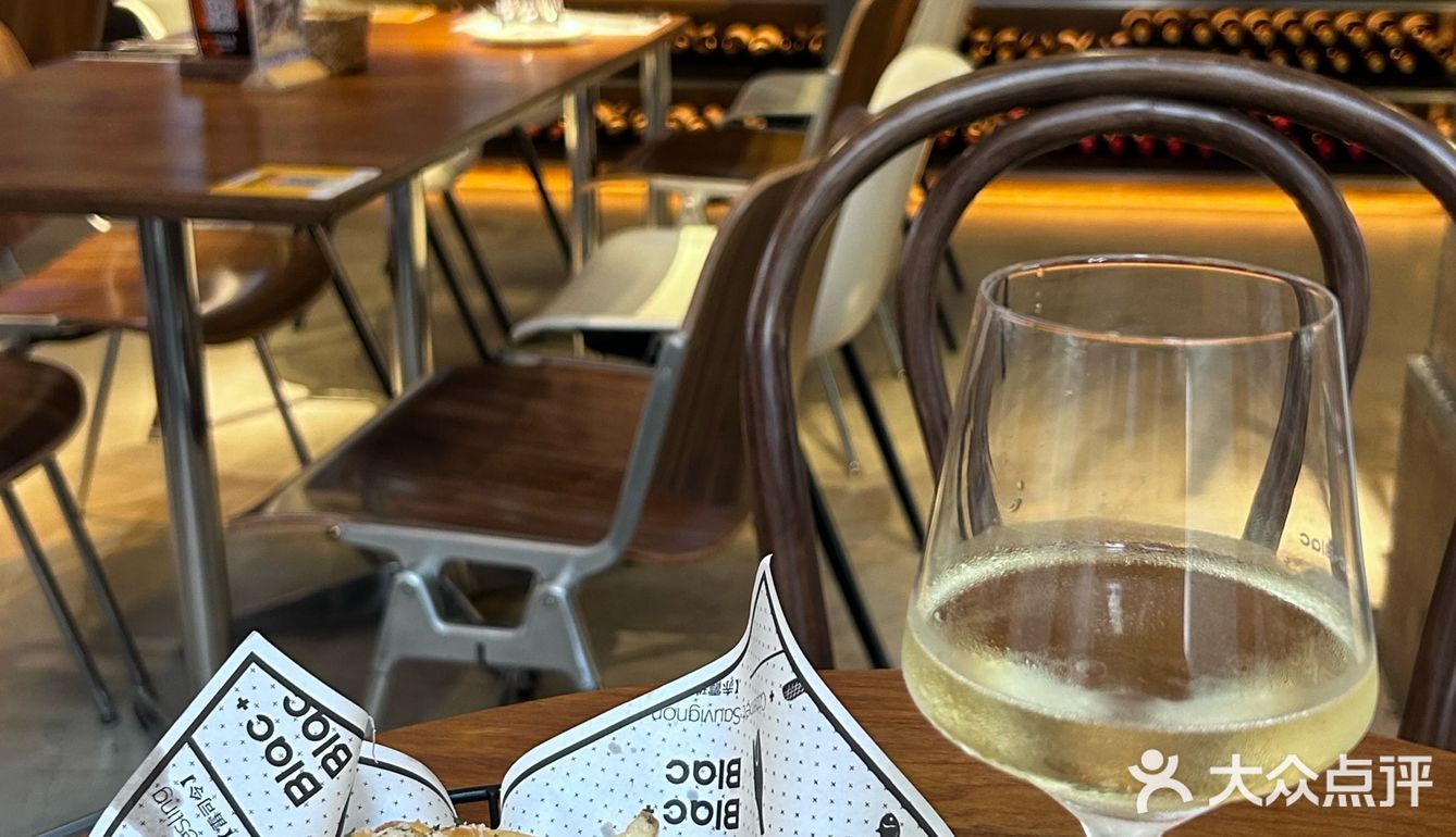 一个人的下午茶也要快乐呀[礼花]