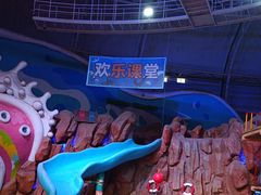 -烟台海昌鲸鲨海洋公园