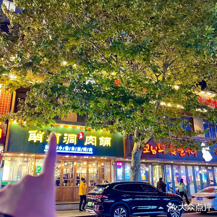 大连！大连真的是遥遥领先啊……[胜利]