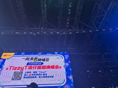 -华熙生物·润百颜ECM中心