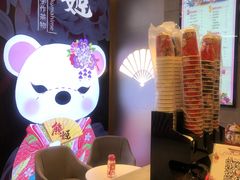 -熊姬手作茶物(汇金谷店)