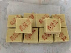 绿豆糕-芦庄子桂顺斋(和平路总店)