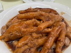 酱汁凤爪-兴悦酒家(环市东路店)