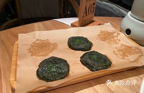 Haozi Bapaba