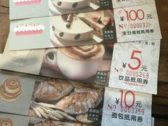 -FASHION BAKERY法森贝克(新德路店)