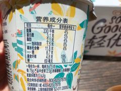 -盒马鲜生(莱蒙都会店)