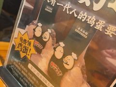 -飨府.老淮面馆.自营(清河路店)