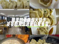 -玉华饮食店(茅台路店)