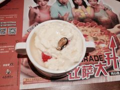 海鲜蛋羹-比格比萨自助(宋家庄店)