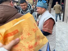 -宋都禾源·灌汤包子(汉兴路直营店)