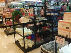 -永旺梦乐城国际商城(北清路店)