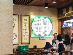 大堂-毅祥斋老孙家泡馍(北院门鼓楼店)