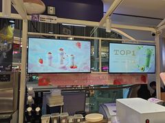 -一只酸奶牛(大融城店)