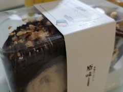 -兔兔家蛋糕甜品(德胜店)